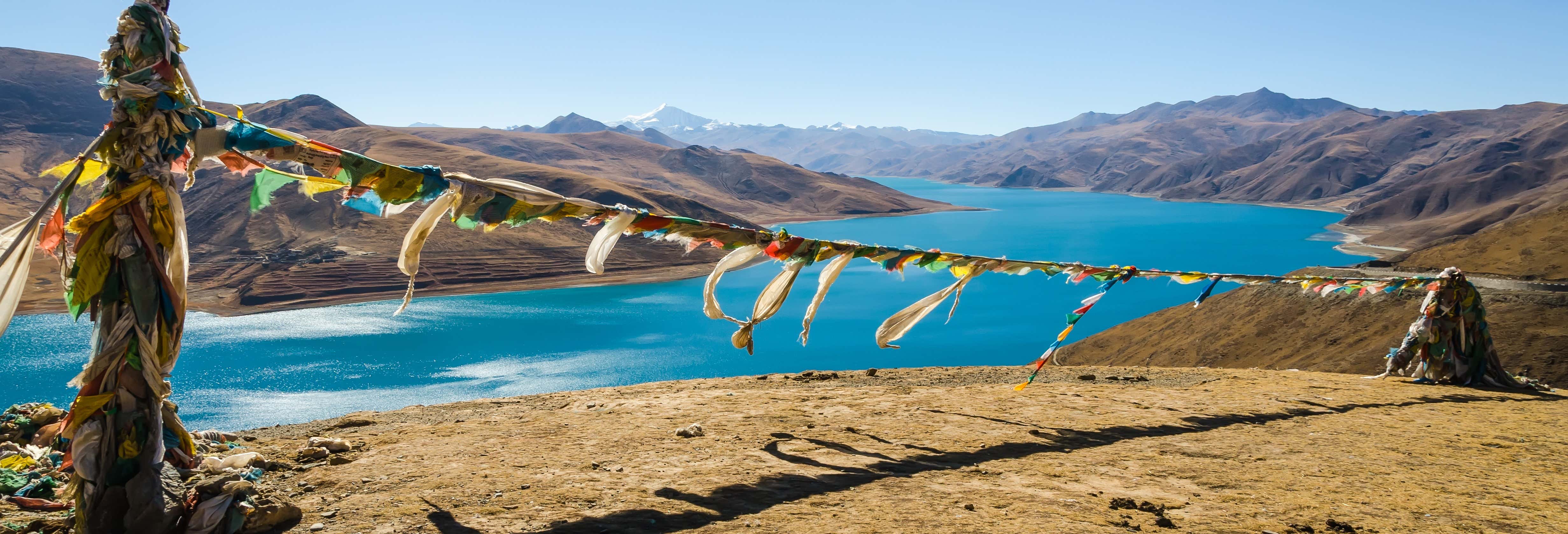 Excursión de 2 días a los Lagos Yamdrok y Namtso