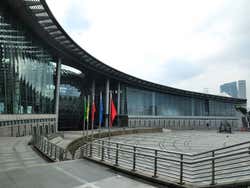 Museu da Ciência e da Tecnologia de Shanghai