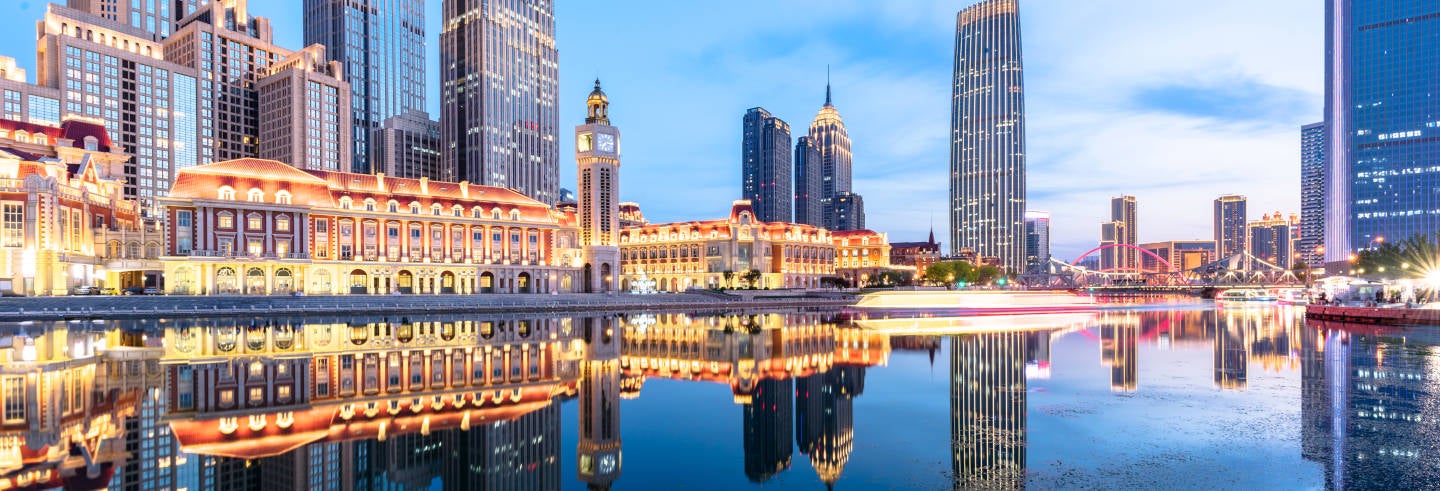 Activities, Guided Tours and Day Trips in Tianjin - Civitatis.com