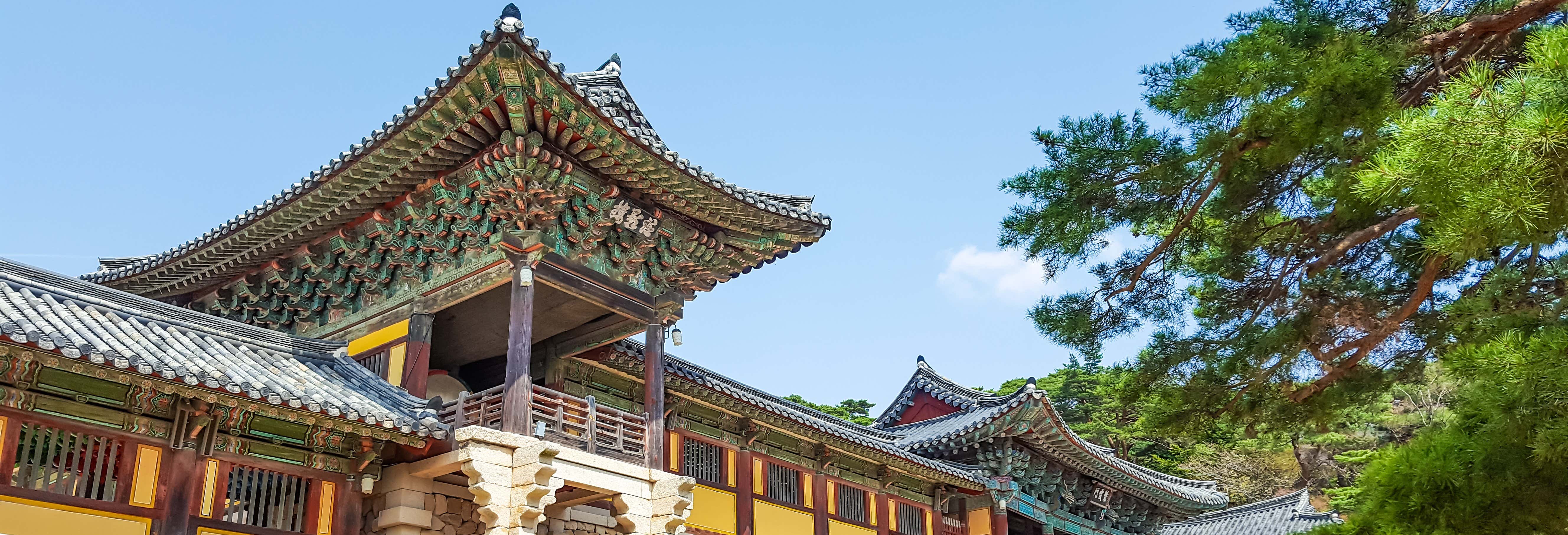 Excursión a Gyeongju