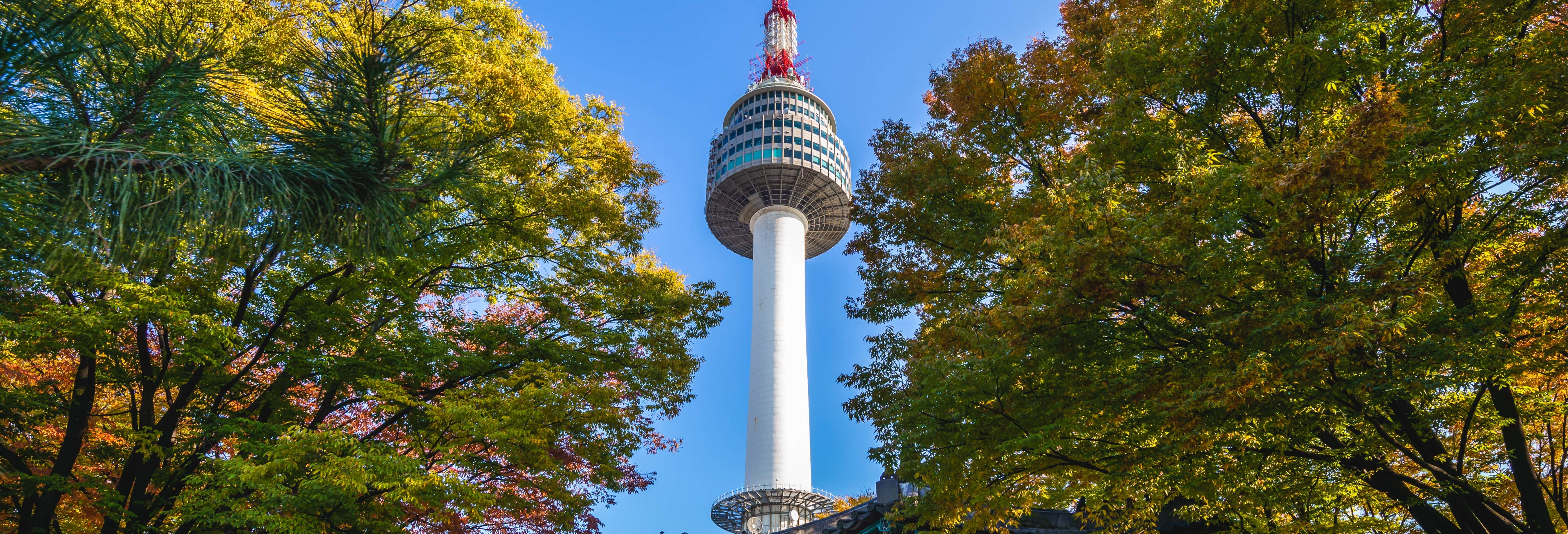 Torre de Seúl y Museo Memorial de la Guerra de Corea