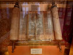 Le Sefer Torah