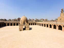 Mesquita de Ibn Tulun