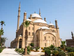 Mesquita Muhammad Ali