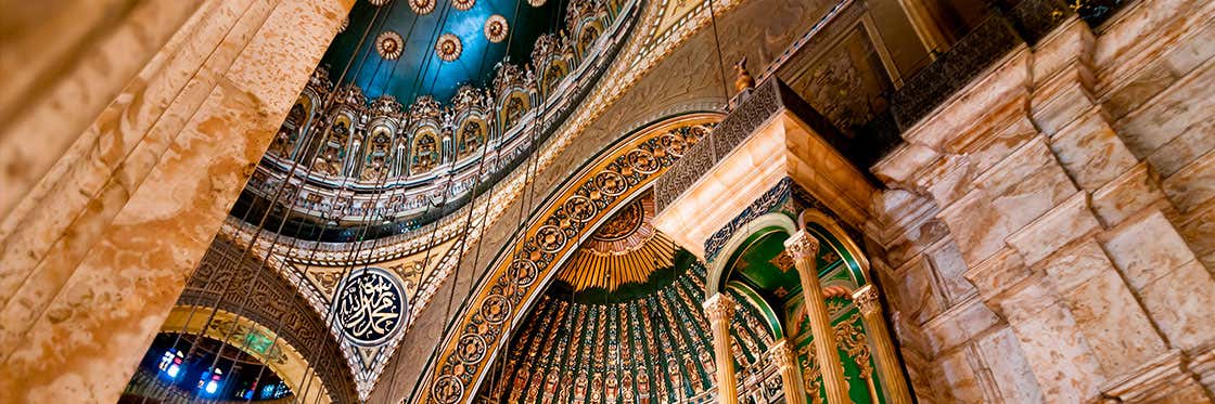 Mezquita de Alabastro