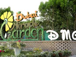 Entrada principal do Jardim do Milagre