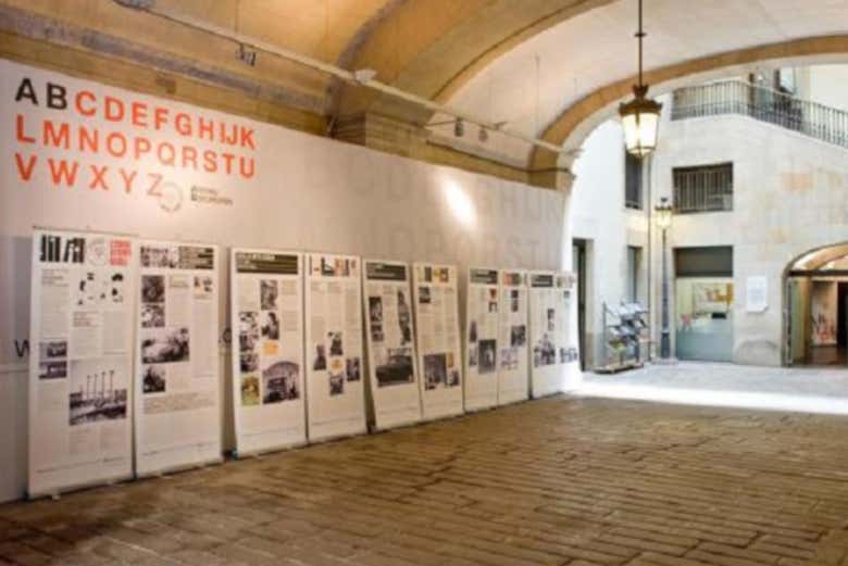 Entrada do Ateneu Barcelonês