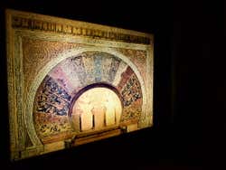 Ejemplo de decoración propia de al-Ándalus