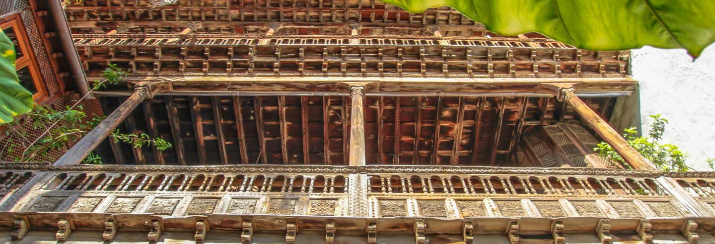 Entrada al Museo Reino de Granada
