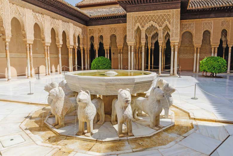 Patio de los Leones