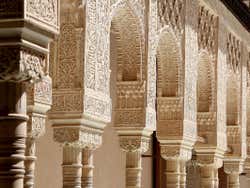 Arcos de la Alhambra