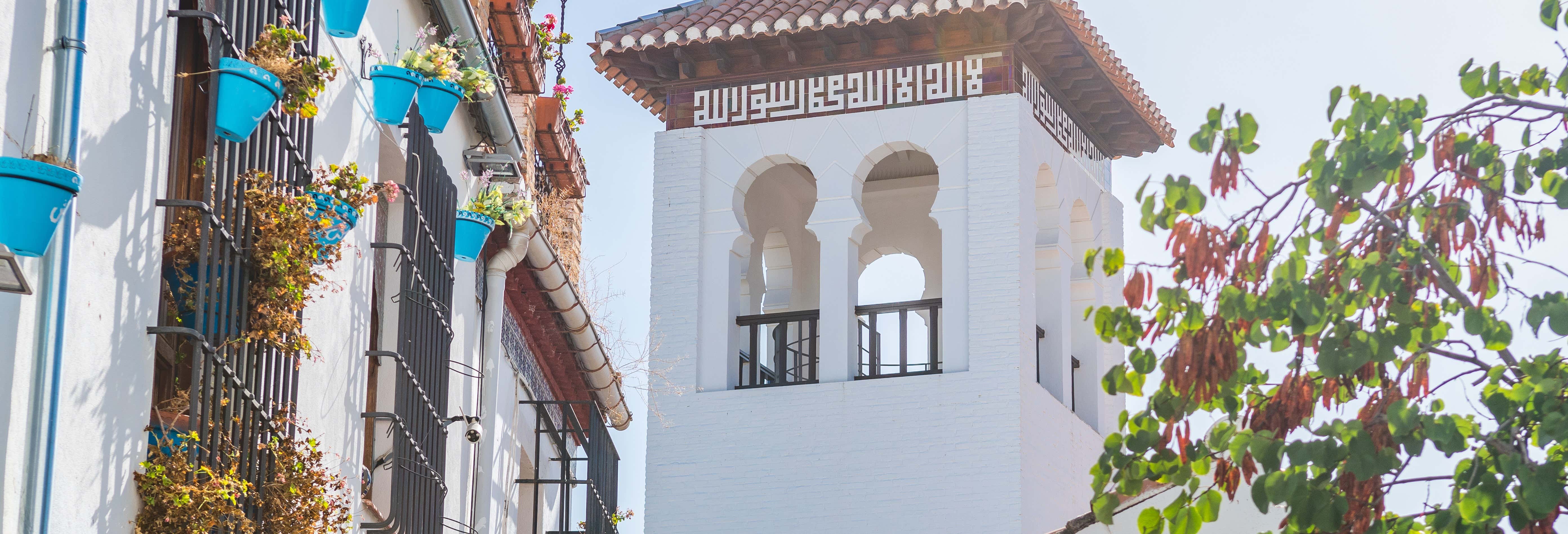 Recorrido por el Albaicín y el Sacromonte