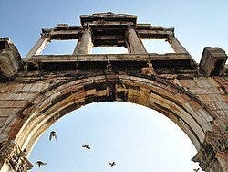 Arco de Adriano