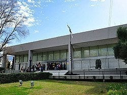 Galería Nacional de Atenas