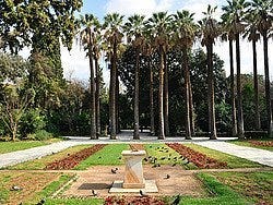Jardines Nacionales de Atenas