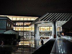 Museo de la Acropolis de Atenas