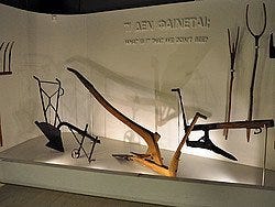 Museo de Arte Popular Griego