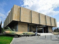 Museo de la Guerra