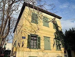 Museo de Instrumentos Populares