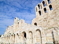 Odeon de Herodes Atico, exterior