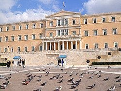 Plaza Sintagma, Parlamento de Grecia