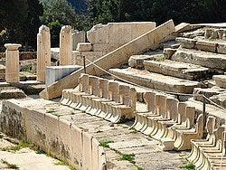 Teatro de Dioniso, asientos