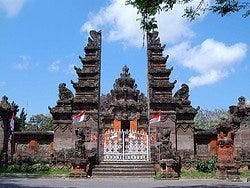 Museo de Bali
