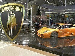 Siam Paragon: Lamborghini