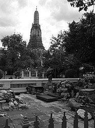 Wat Arun