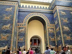 Museo de Pergamo, Puerta de Astarté