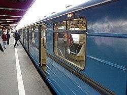 Metro de Budapest, Precio y Tarifas