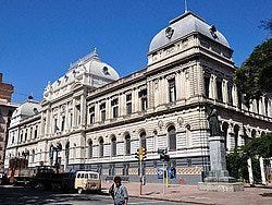 Montevideo, Universidad de la República