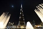 Fuente de Dubai