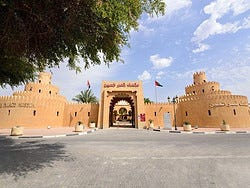 Al Ain, Palacio Sheikh Zayed