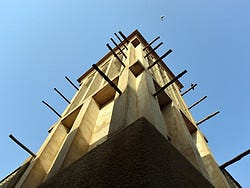 Al Bastakiya, torre del viento