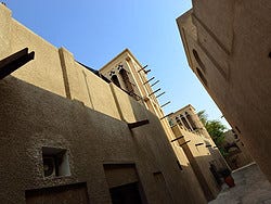 Al Bastakiya