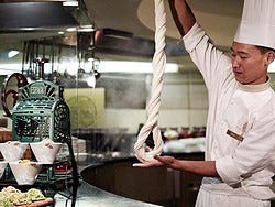 Restaurante Junsui, en el Burj Al Arab