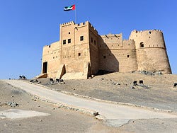 Fujairah, fuerte