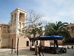 Heritage House