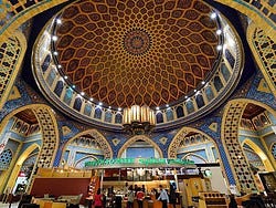 Ibn Battuta Mall