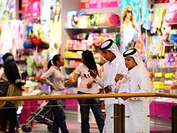 Mall of the Emirates