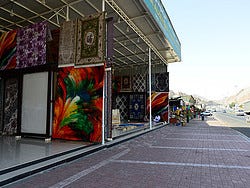 Masafi y su mercado