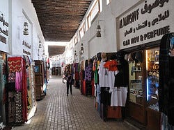 Souq Al Arsah
