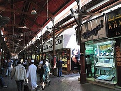 Zoco del oro