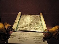 Chester Beatty Library, exposicion