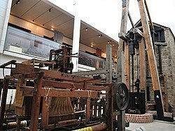 Museo Nacional de Escocia