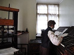 Writters Museum, sala de imprenta