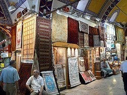 Gran Bazar, tienda de alfombras
