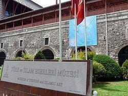 Museo de Arte Turco e Islamico