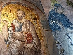San Salvador en Chora, mosaico